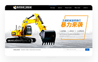 全球CDN+CF加速