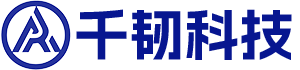 廣州千韌科技有限公司