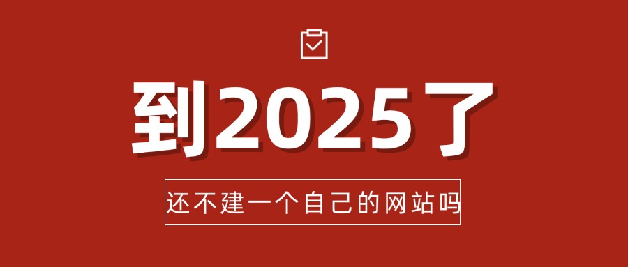 廣數(shù)供應(yīng)鏈 專注工程機械外貿(mào)網(wǎng)站開發(fā)  卡特彼勒Caterpillar零件號 19630 
