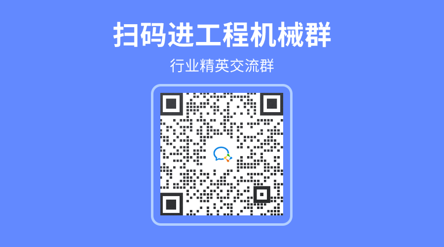 專業(yè)工程機械行業(yè)網(wǎng)站開發(fā)  woods零件號 164 