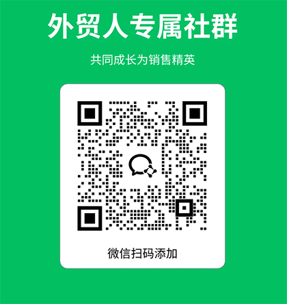 最適合工程機(jī)械設(shè)備出口的外貿(mào)網(wǎng)站有哪些？
