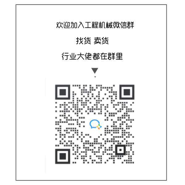 三一重工工程機械的遠程故障診斷技術(shù)與應(yīng)用：開啟智能運維新時代
