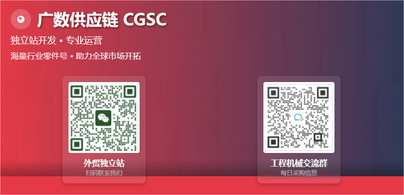 挖掘機(jī)的“斗桿挖掘力”與“鏟斗挖掘力”：你真的明白區(qū)別嗎？