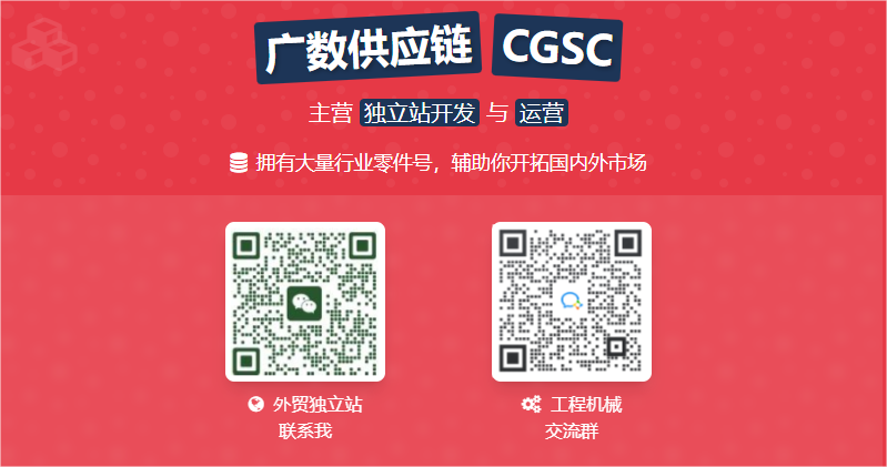 網(wǎng)站上線后多久能看到明顯的流量增長(zhǎng)？