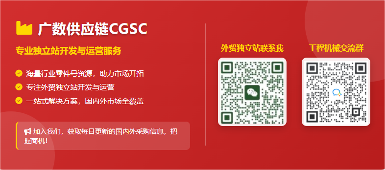 揭秘液壓馬達(dá)修理包的維修奇跡：邢臺(tái)卡盟密封件科技有限公司引領(lǐng)行業(yè)創(chuàng)新