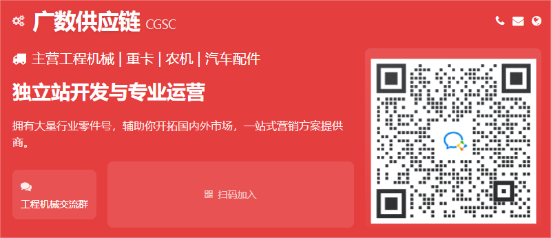 千韌科技 ERP 進銷存管理軟件即將上線，誠邀您參與討論
